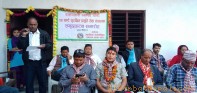 फलामखानी स्वास्थ्य चौकीमा २४ घण्टे प्रसुती सेवा